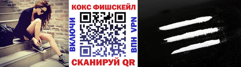 Магазин наркотиков Зверево ГАШ  A PVP  АМФЕТАМИН  Конопля  МЕФ 