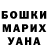 Кетамин VHQ Rafkhat Zhaparov