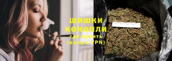 дистиллят марихуана Алексеевка