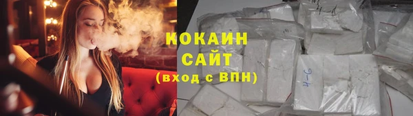 не бодяженный Алзамай