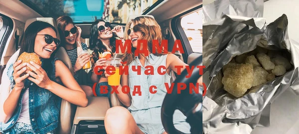 не бодяженный Алзамай