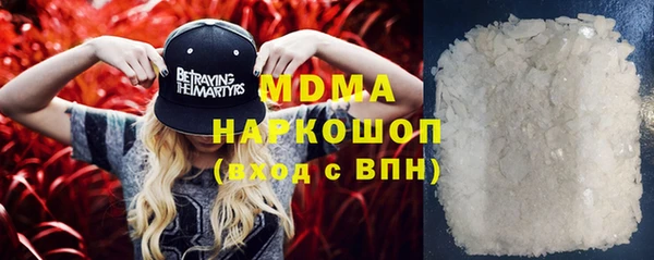 не бодяженный Алзамай
