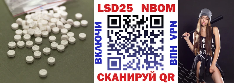 дарк нет Telegram  закладка  Зверево  ЛСД экстази ecstasy  OMG ССЫЛКА 