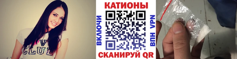 площадка состав  купить наркотик  Зверево  Мефедрон мука 